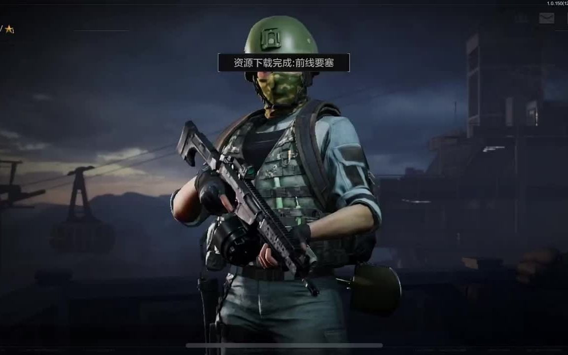 如何成为小区「遛弯社交」天花板？｜基本款【暗区突围护航接单平台】